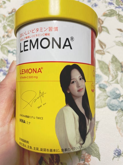 レモナ散/LEMONA/美容サプリメントを使ったクチコミ(1枚目)