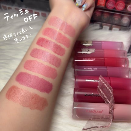 インク ムード ドロップ ティント/PERIPERA/リップグロスを使ったクチコミ(5枚目)