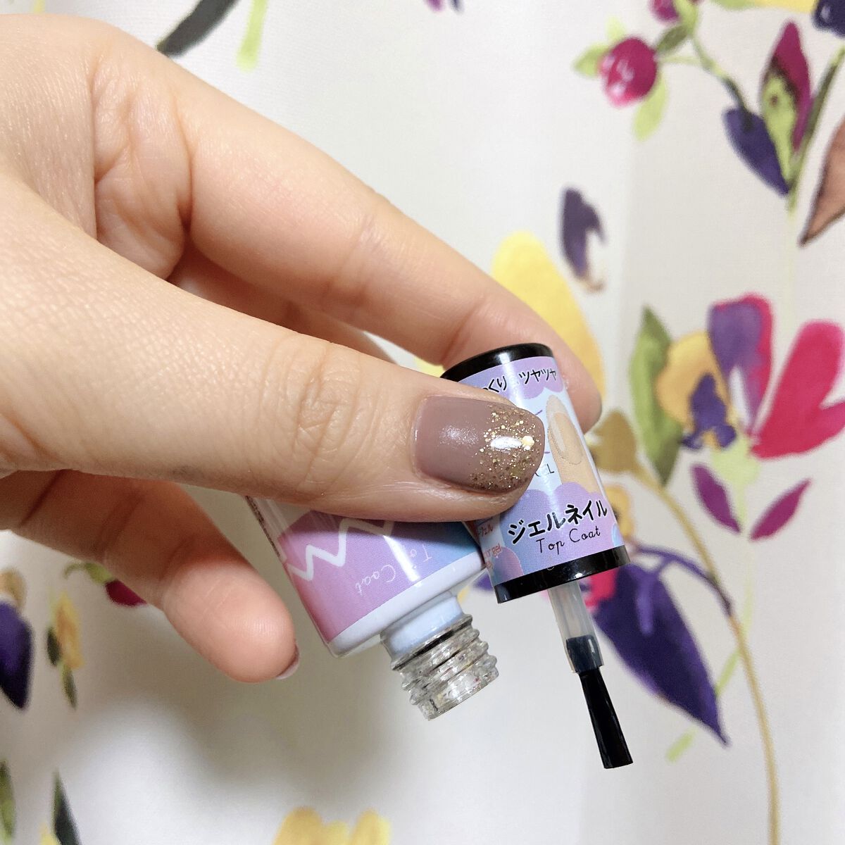 BRG ジェルネイル 1 トップコート/DAISO/ジェルネイルを使ったクチコミ（1枚目）