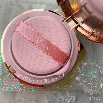 ピンクティーツリーカバークッション/APLIN/クッションファンデーションを使ったクチコミ(2枚目)