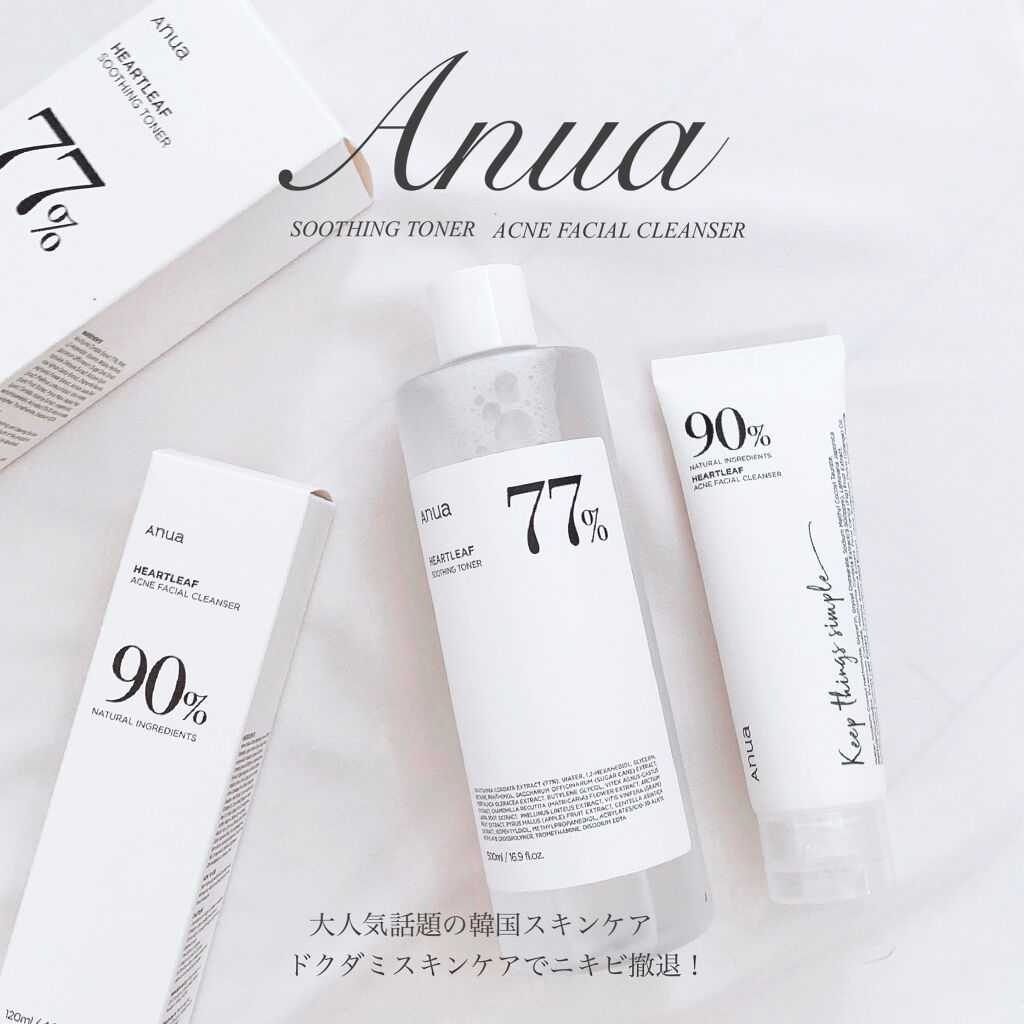 ドクダミアクネ弱酸性クレンジングフォーム/Anua/洗顔フォームを使ったクチコミ（1枚目）