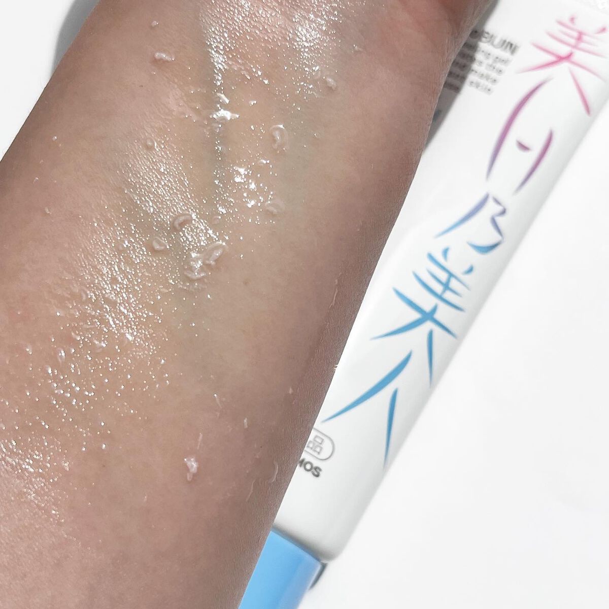 美白乃美人ピーリングジェル/ブレーンコスモス/ピーリングを使ったクチコミ(4枚目)