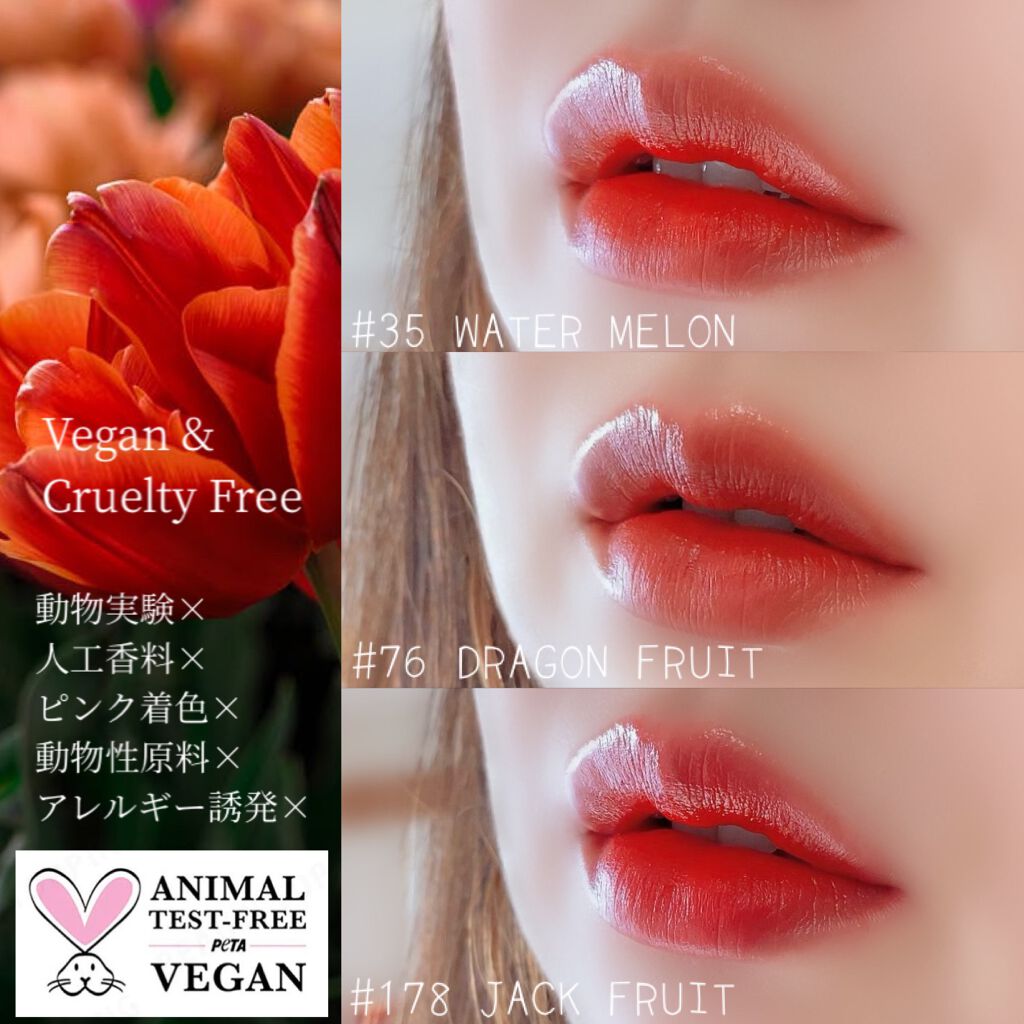 Tattoo lip candle tint/Keep in Touch/口紅を使ったクチコミ(2枚目)