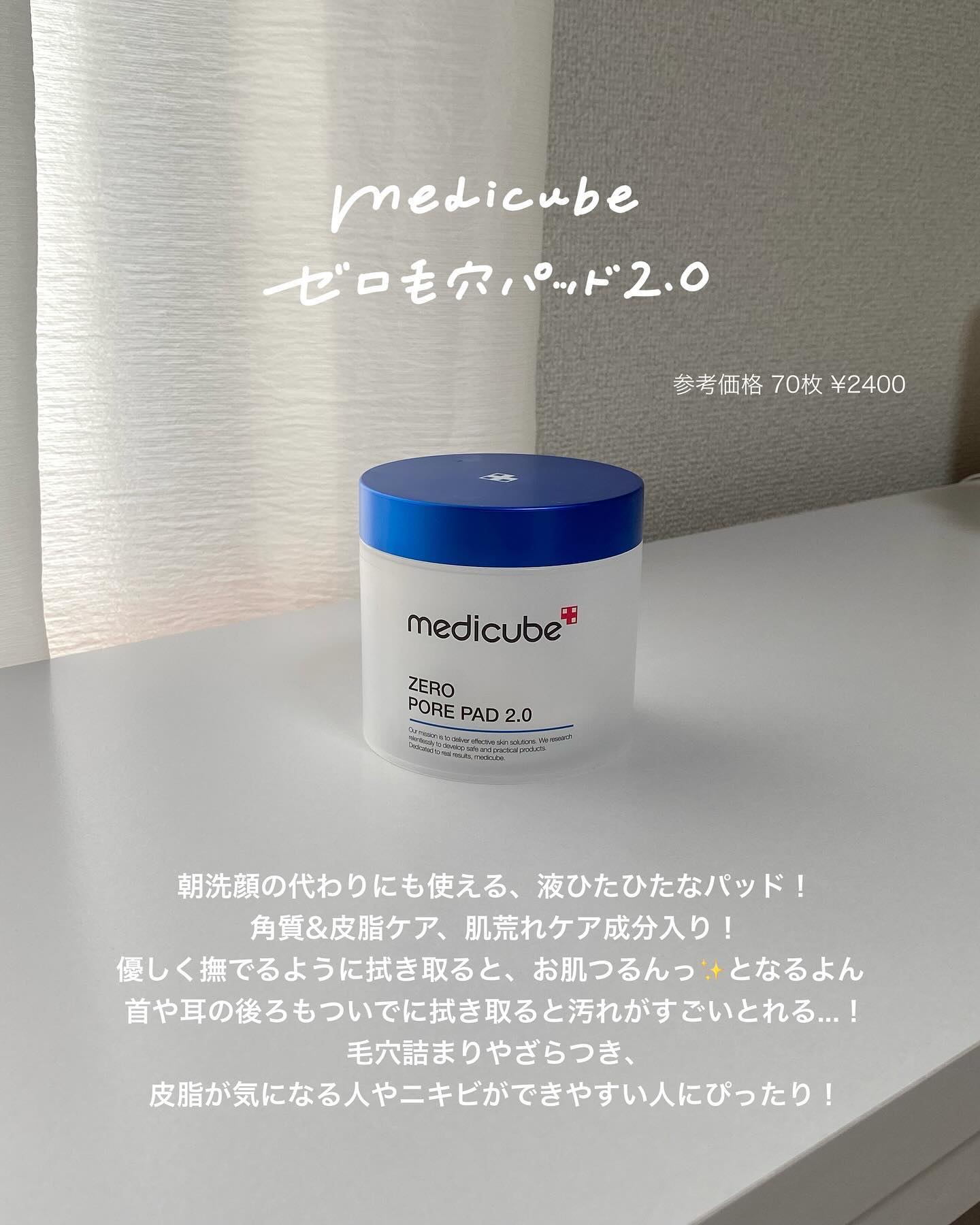 ディープクリア洗顔パウダー/ファンケル/洗顔パウダーを使ったクチコミ（2枚目）