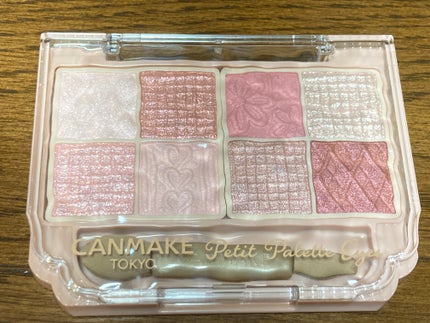プティパレットアイズ/キャンメイク/パウダーアイシャドウを使ったクチコミ(1枚目)
