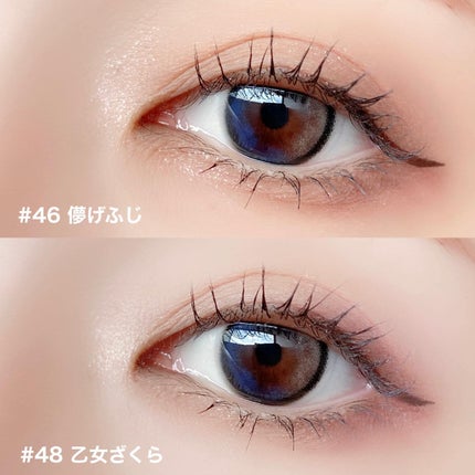 ふんわりロマンスアイズ/JUDYDOLL/アイシャドウパレットを使ったクチコミ(7枚目)