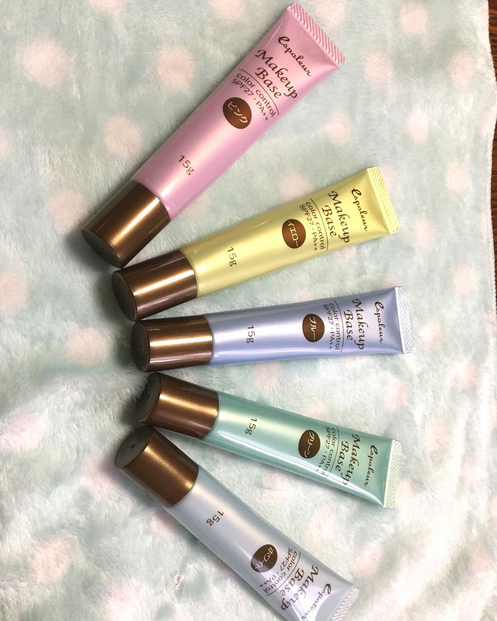 エスポルール メイクアップベース/エスポルール/化粧下地を使ったクチコミ(1枚目)