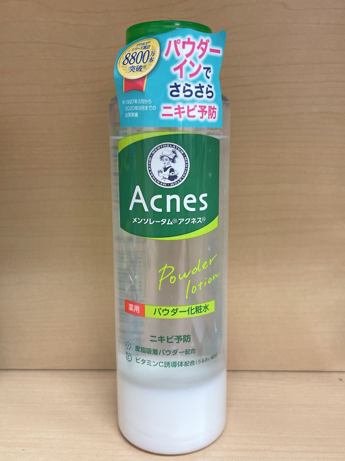 薬用パウダー化粧水/メンソレータム アクネス/化粧水を使ったクチコミ(3枚目)