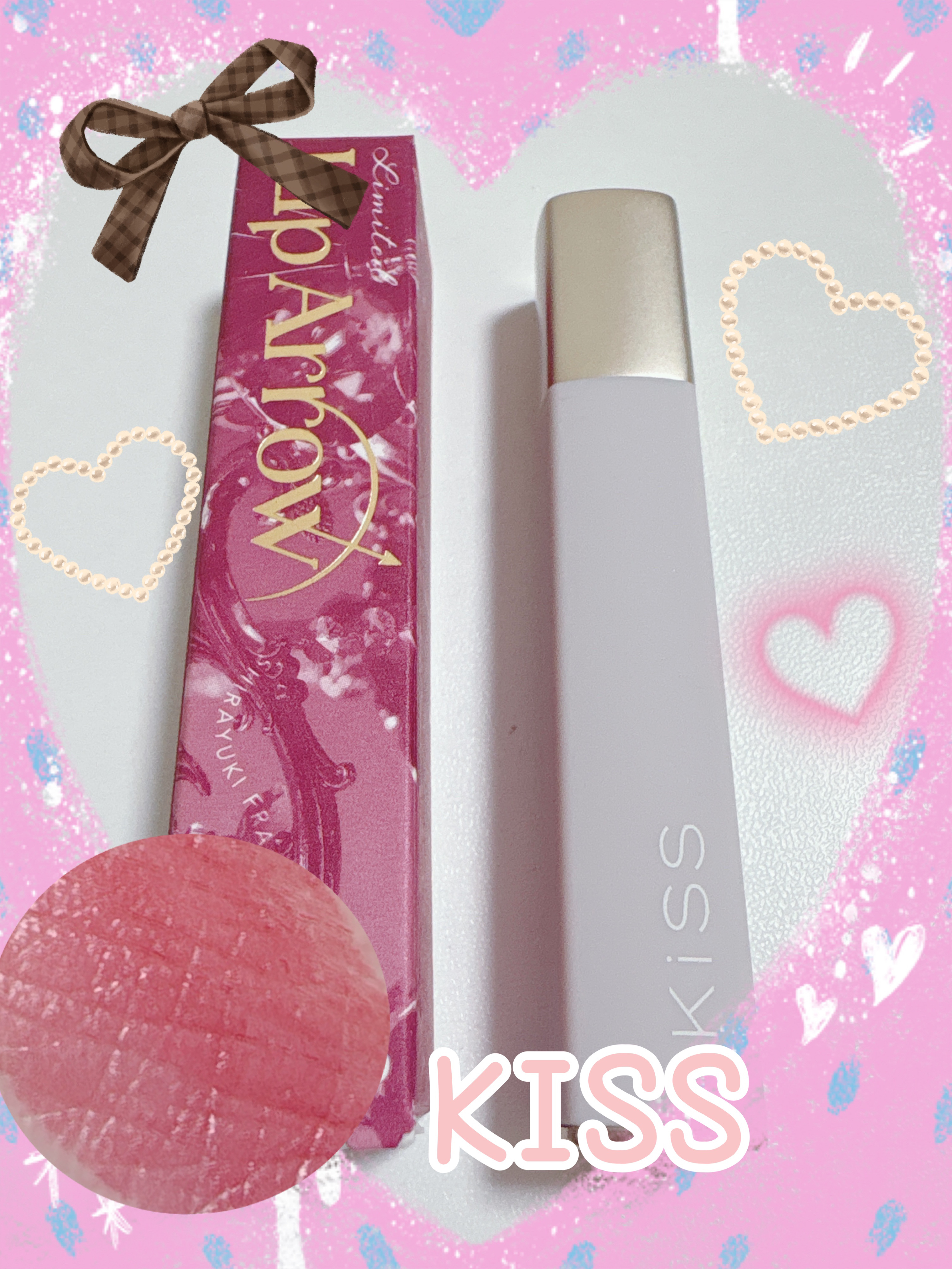 キス リップアロー/KiSS/口紅を使ったクチコミ（1枚目）