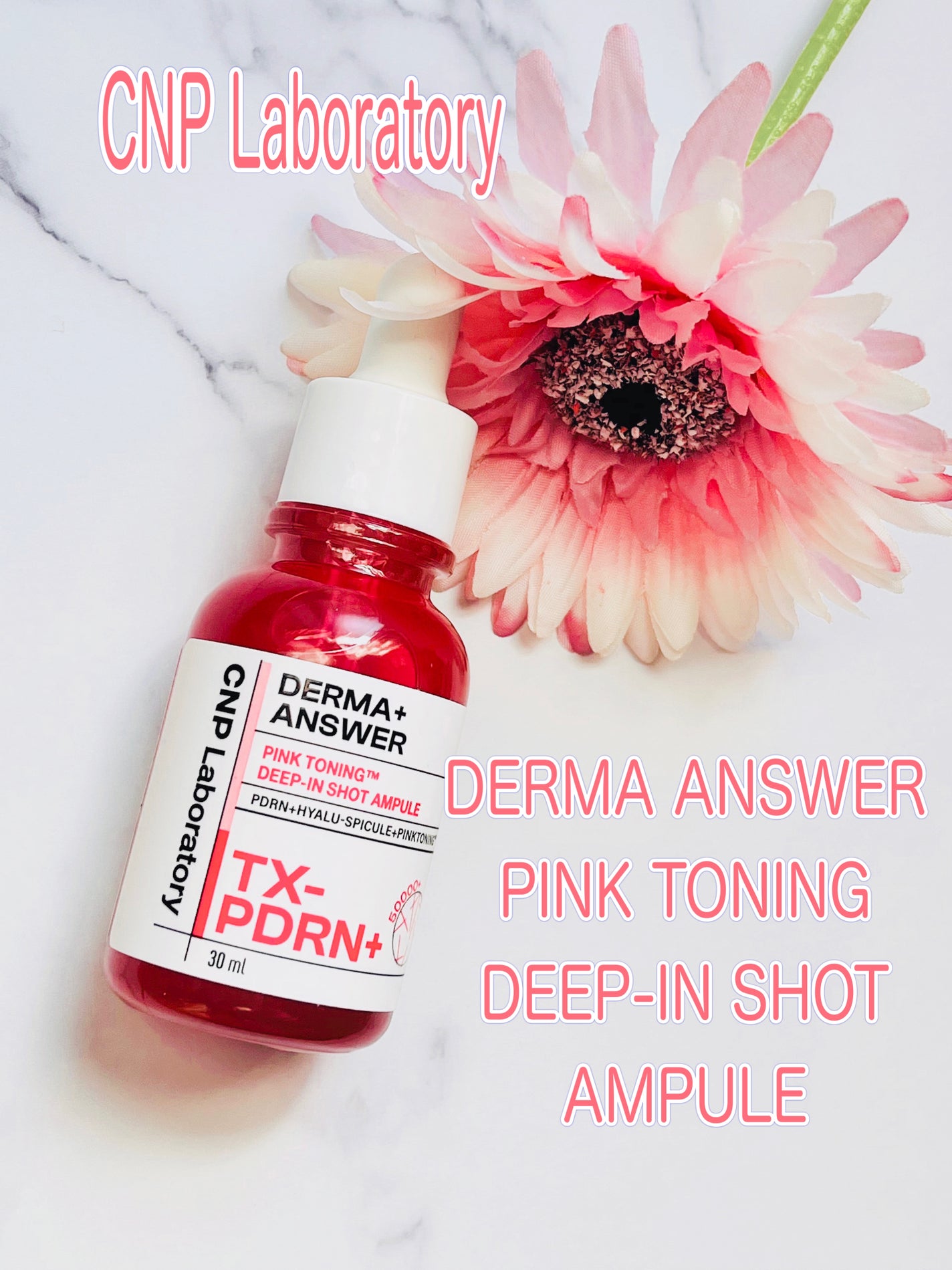 ピンクトーニング™︎ディープインショットアンプル/CNP Laboratory/美容液を使ったクチコミ(1枚目)