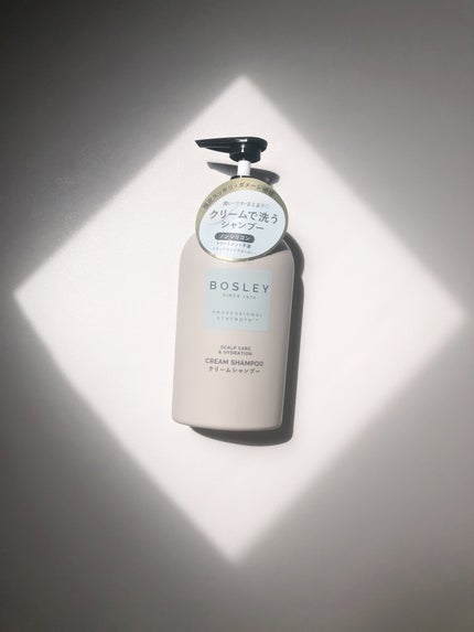 クリームシャンプー リラックスシトラスの香り/ボズレー/市販シャンプーを使ったクチコミ(3枚目)