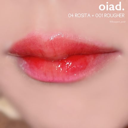 ブラーフィクシングリップペンシル/oiad/リップライナーを使ったクチコミ(8枚目)