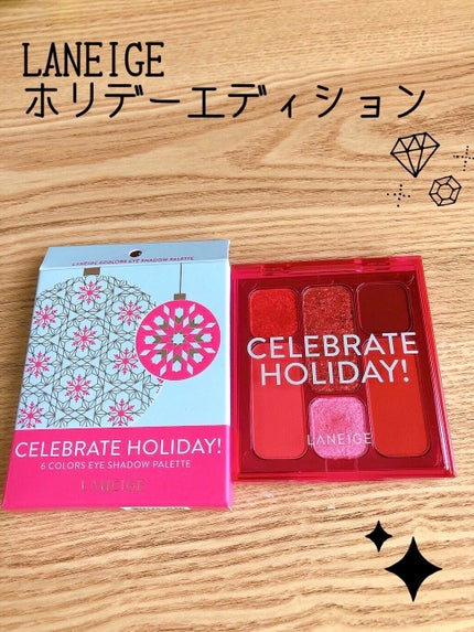 【2020ホリデーエディション】アイシャドウ/LANEIGE/アイシャドウパレットを使ったクチコミ(1枚目)