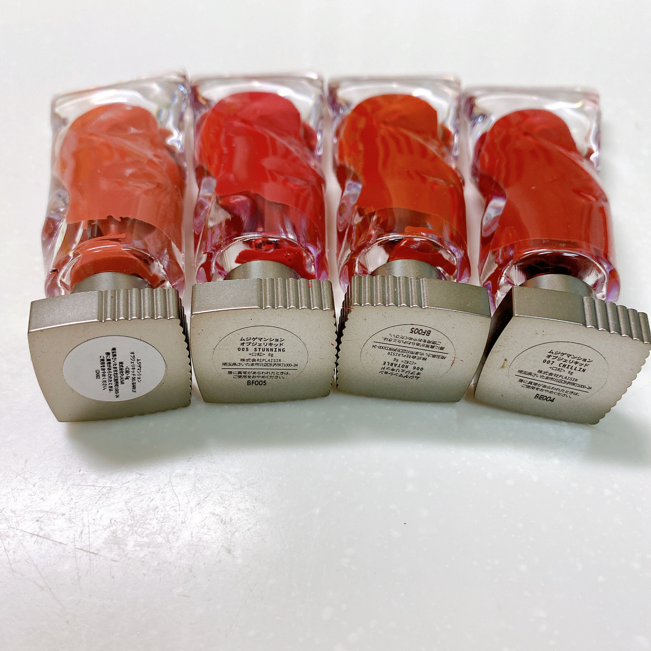 オブジェリキッド 006 Notable/MUZIGAE MANSION/口紅を使ったクチコミ（3枚目）