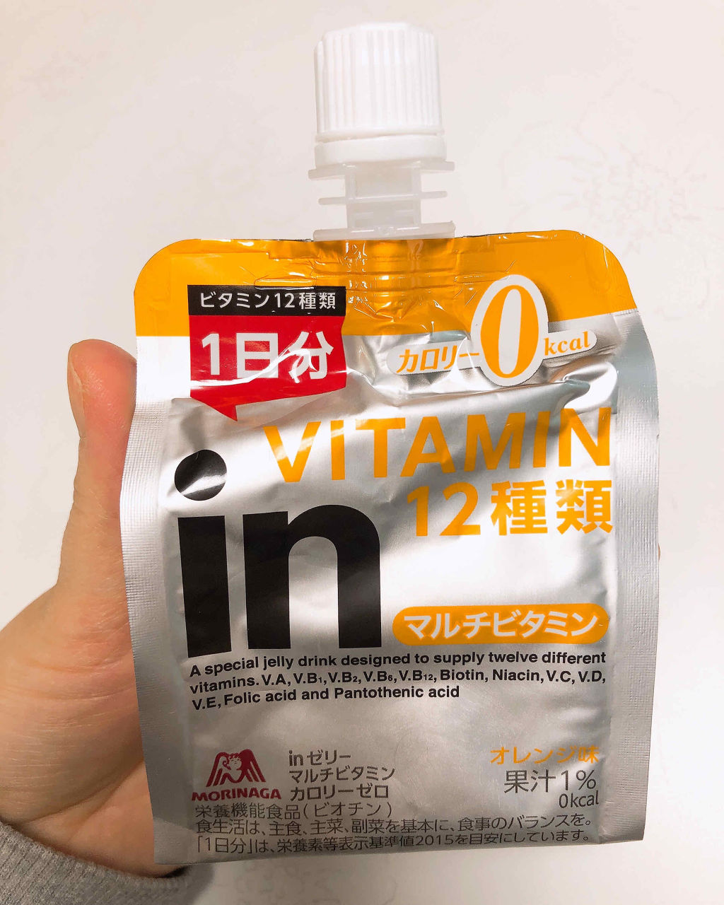 ウィダーinゼリーマルチミネラル鉄分/森永製菓/ゼリー飲料を使ったクチコミ（1枚目）