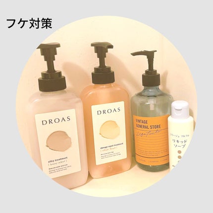 ツムラ当帰芍薬散(医薬品)/ツムラ/その他を使ったクチコミ(1枚目)