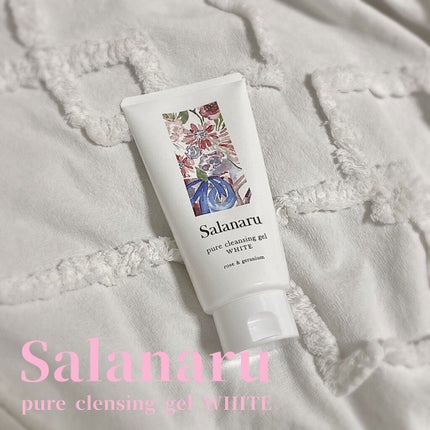 ピュアクレンジングジェル ホワイト/Salanaru(サラナル)/クレンジングジェルを使ったクチコミ(1枚目)