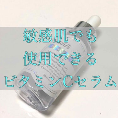 フレッシュリージュースドビタミンドロップ(35ml)/Klairs/美容液を使ったクチコミ（1枚目）