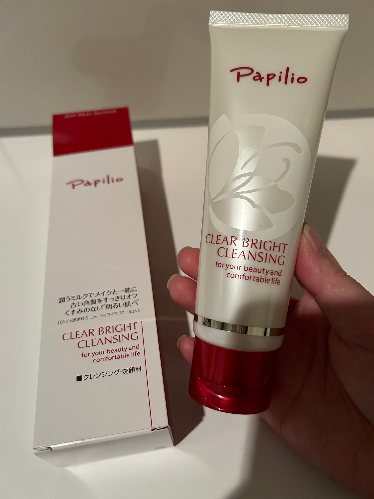 S on LIPS 「パピリオクリアブライトクレンジング肌がうるおう、明るくなるすっ..」(1枚目)