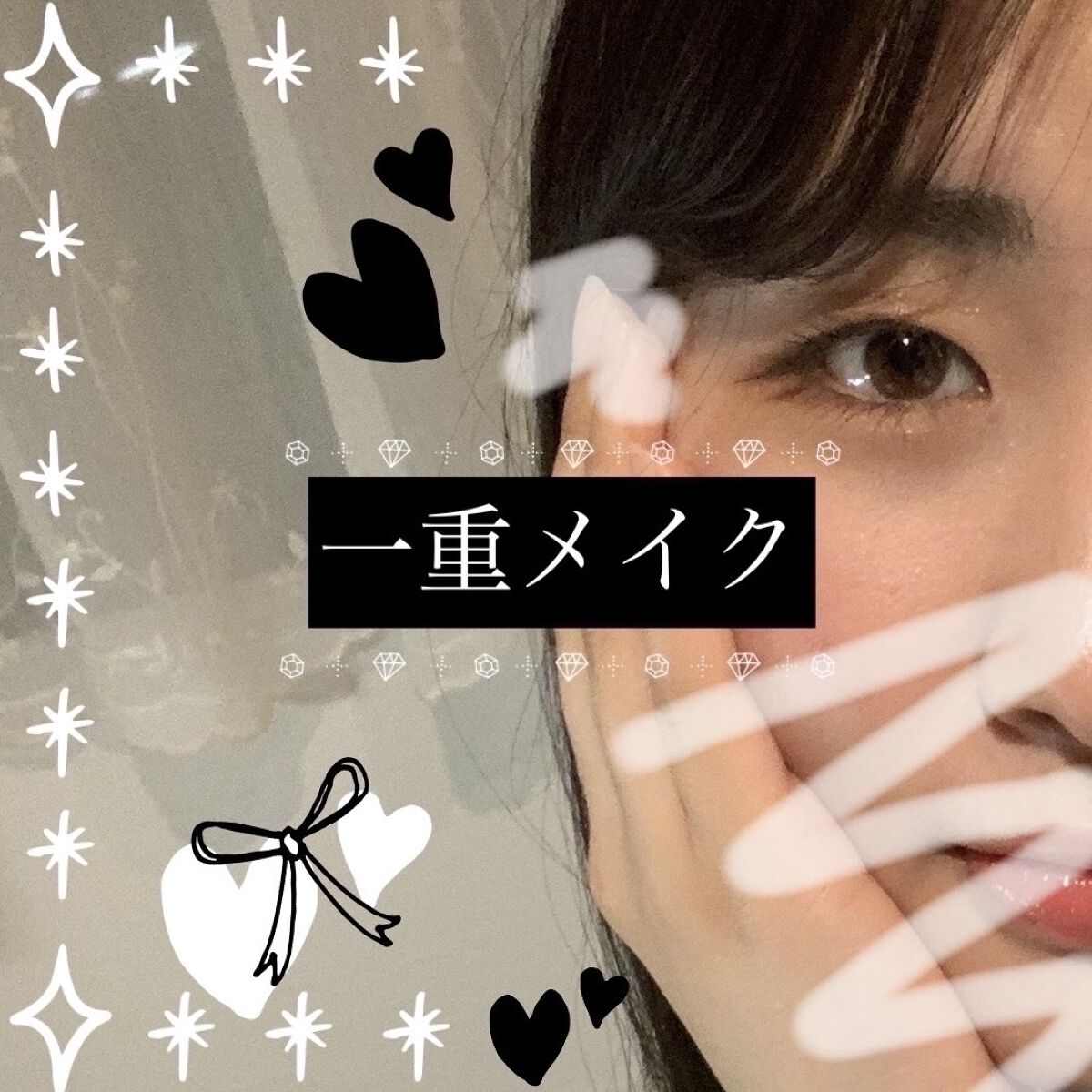 カラーリングアイブロウ/ヘビーローテーション/眉マスカラを使ったクチコミ（1枚目）