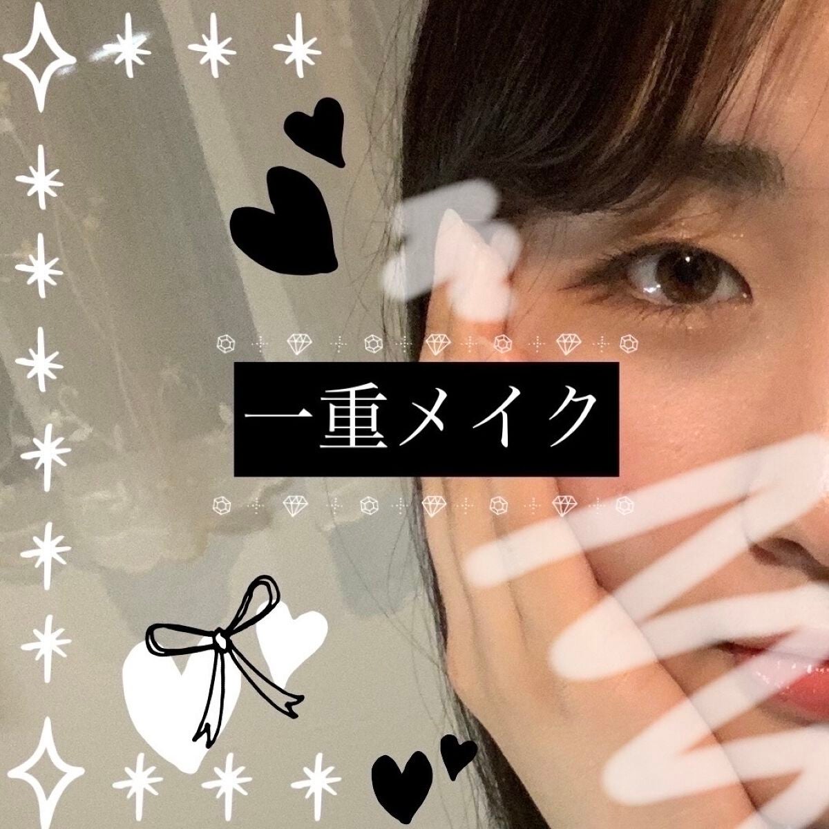 カラーリングアイブロウ/ヘビーローテーション/眉マスカラを使ったクチコミ(1枚目)