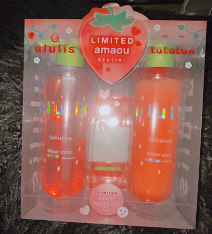 キラメキ ルルルン シャンプー/ヘアトリートメント/ululis/市販シャンプーを使ったクチコミ(1枚目)