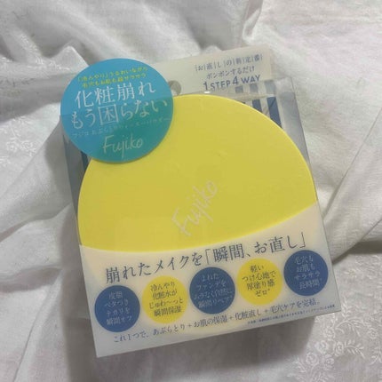 フジコあぶらとりウォーターパウダー/Fujiko/プレストパウダーを使ったクチコミ(1枚目)