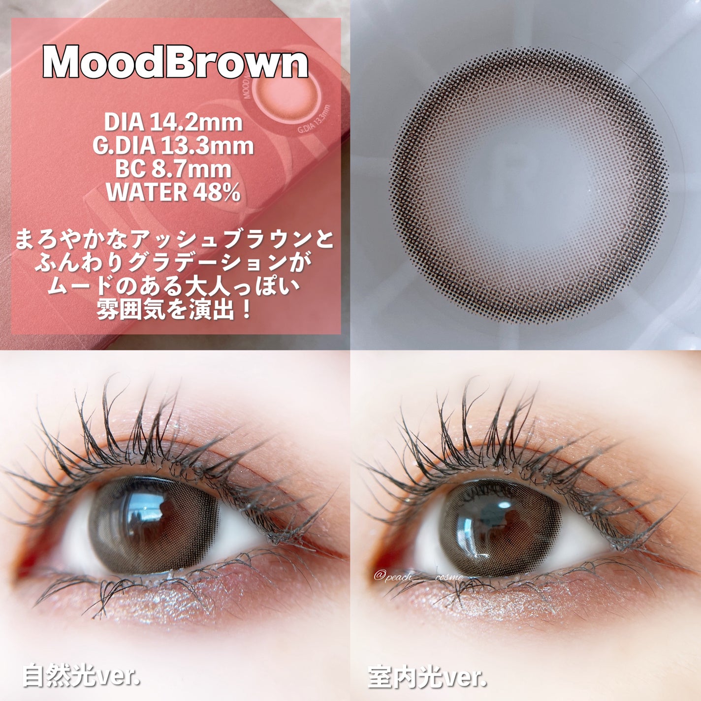 Moodnight 1day/OLENS/カラーコンタクトレンズを使ったクチコミ(2枚目)