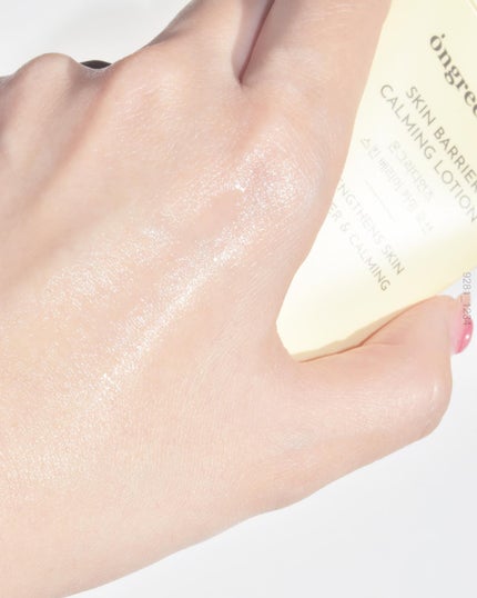Skin Barrier Calming Lotion/Ongredients/乳液を使ったクチコミ(5枚目)