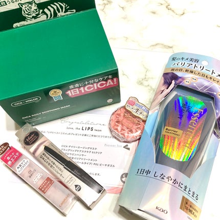 CICA デイリースージングマスク/VT/シートマスク・パックを使ったクチコミ(2枚目)