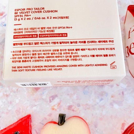 プロテーラービーベルベットカバークッション/espoir/クッションファンデーションを使ったクチコミ(2枚目)