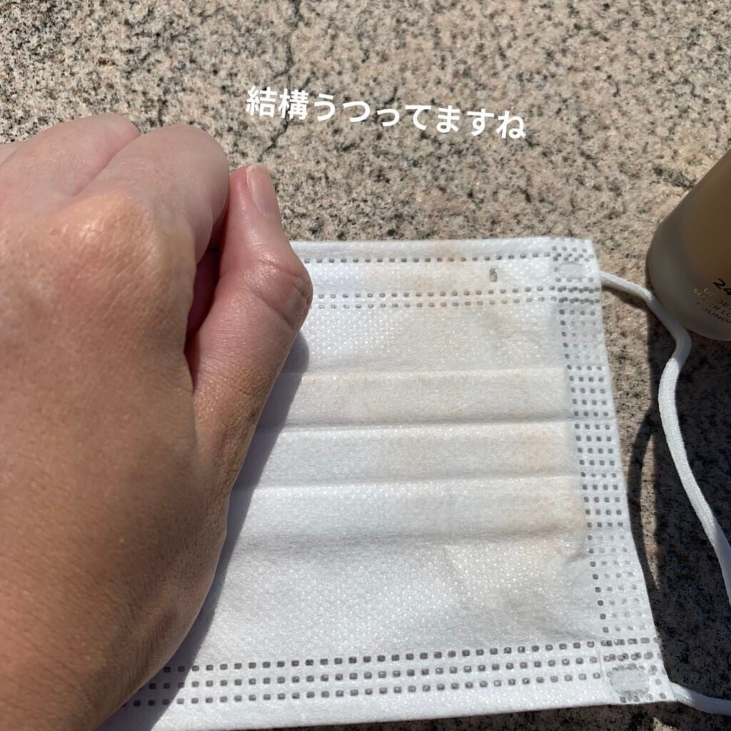 ボーン ディス ウェイ アンディテクタブル 24H マット ファンデーション/Too Faced/リキッドファンデーションを使ったクチコミ(7枚目)