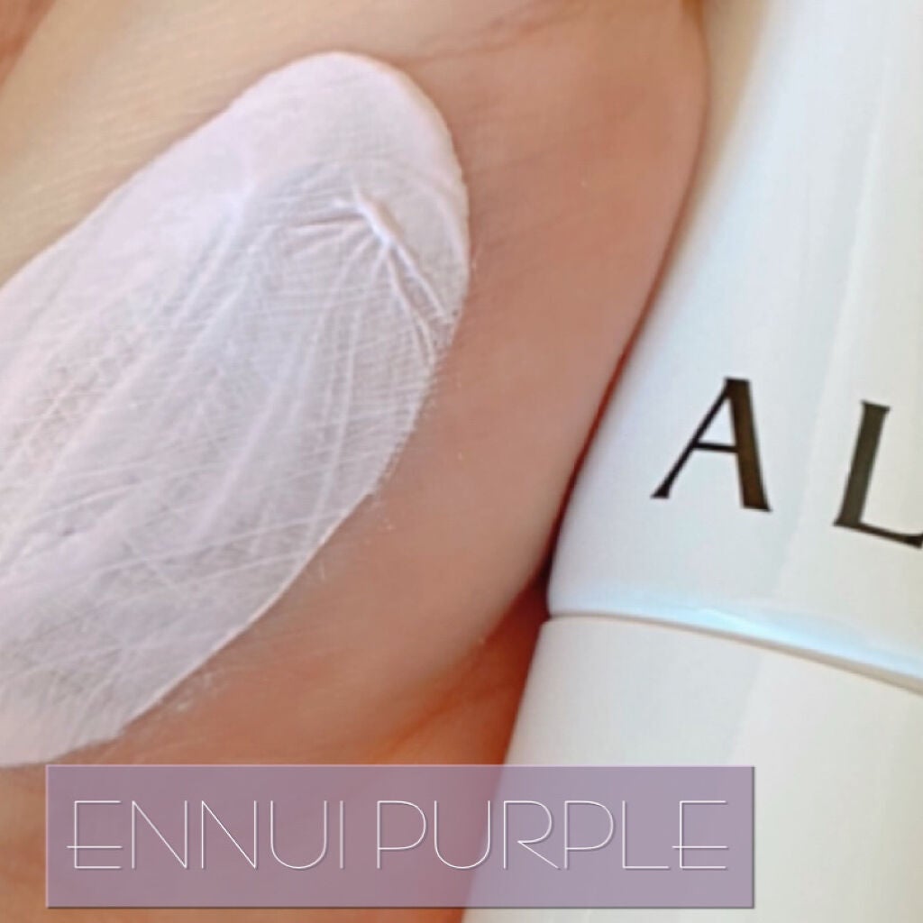 アリィー クロノビューティ カラーチューニングUV/アリィー/日焼け止めクリームを使ったクチコミ(3枚目)