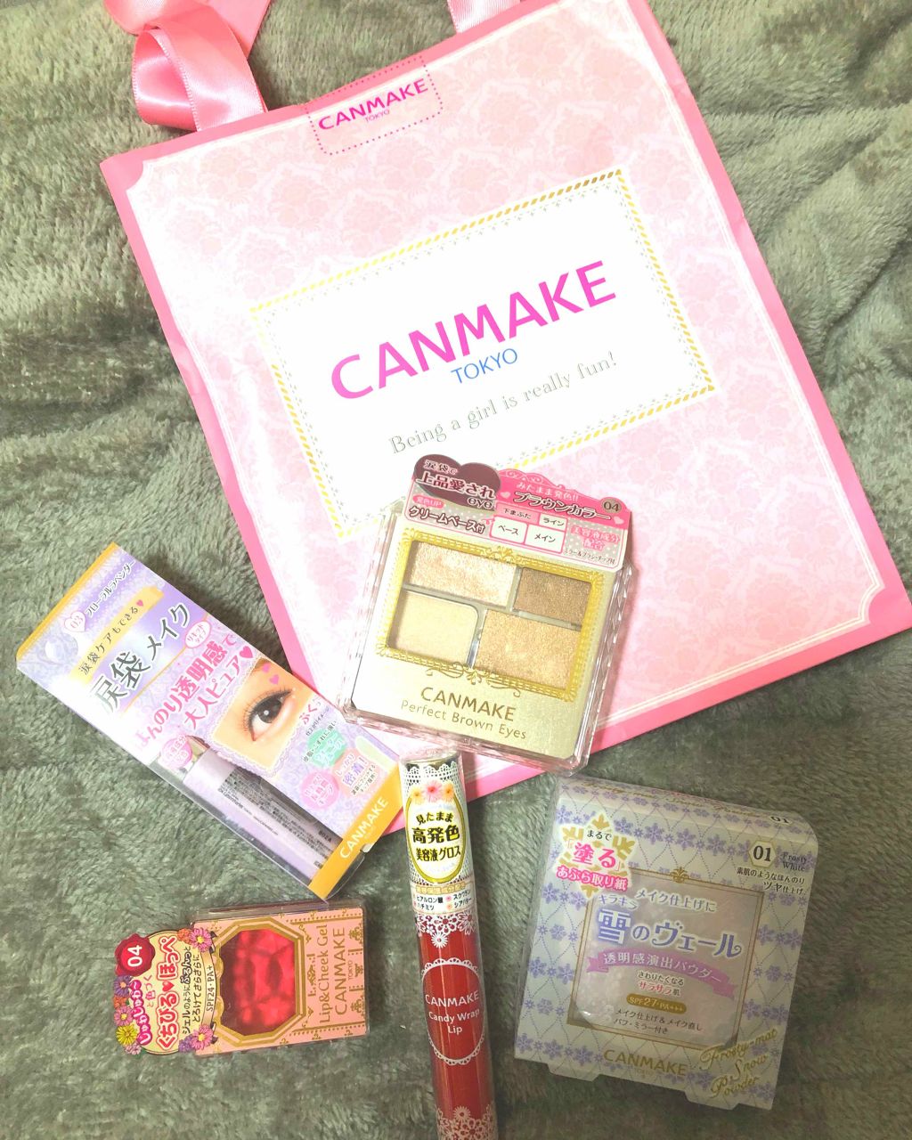 福袋 2019/キャンメイク/メイクアップキットを使ったクチコミ(1枚目)
