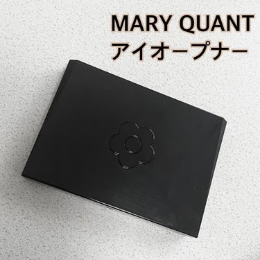 アイオープナー/MARY QUANT/シングルアイシャドウを使ったクチコミ（1枚目）