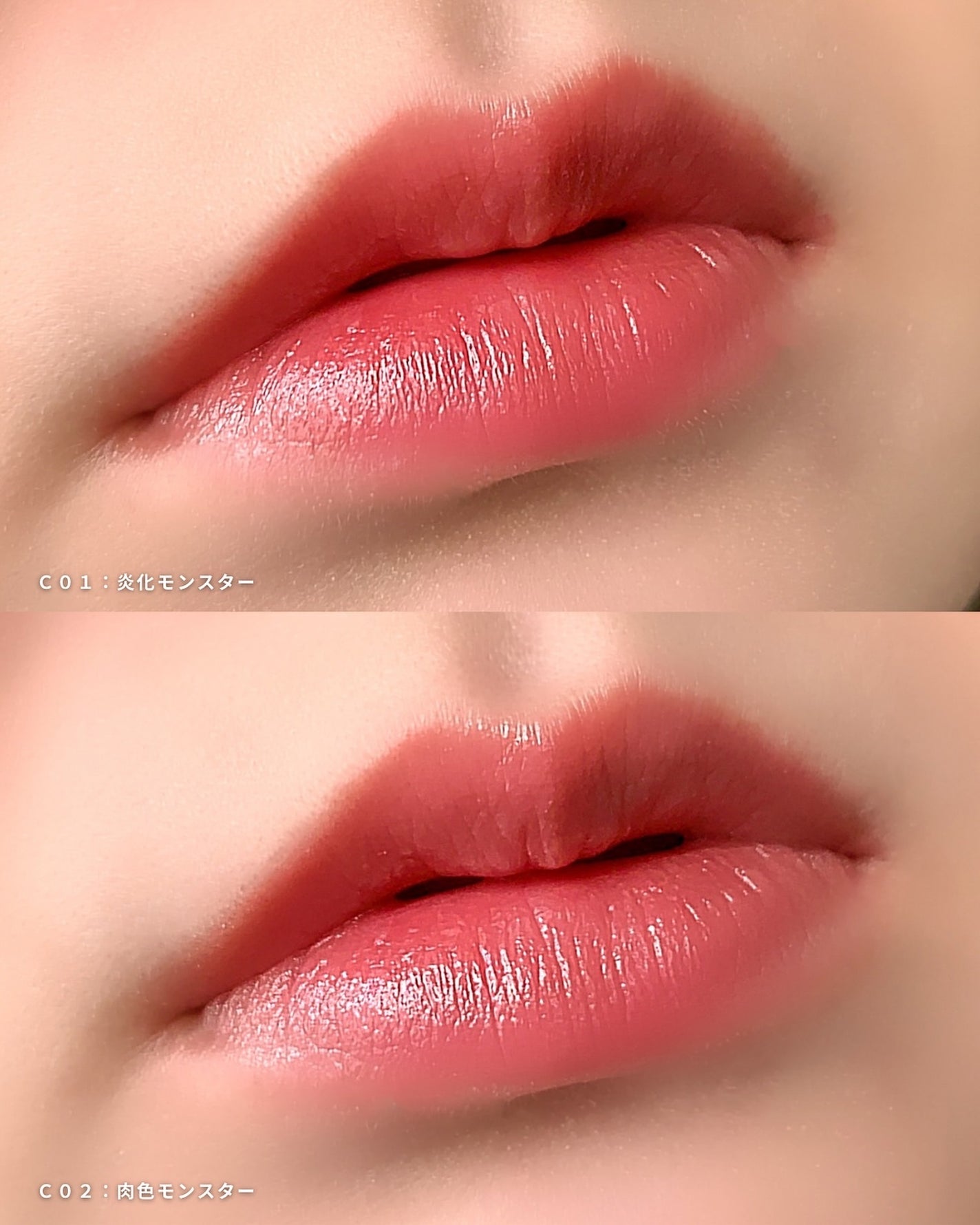 リップモンスター クリアトーン/KATE/口紅を使ったクチコミ(5枚目)