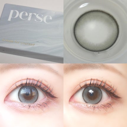 perse 1day/perse/ワンデー(1DAY)カラコンを使ったクチコミ(1枚目)