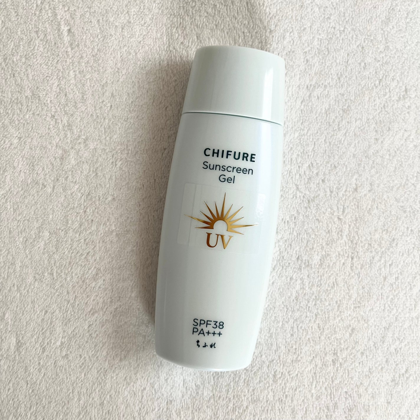 日やけ止め ジェル UV/ちふれ/日焼け止めジェルを使ったクチコミ(1枚目)
