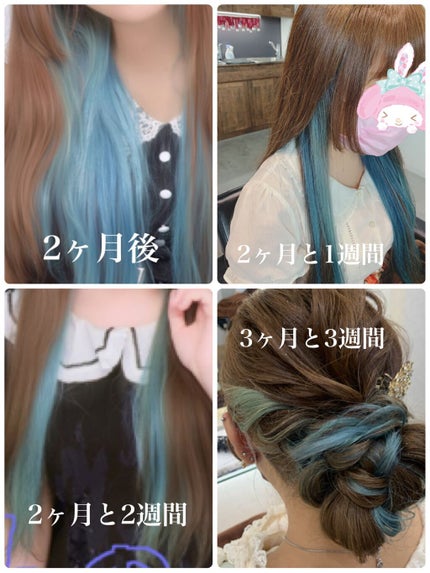 倧島怿(ãããæ²¹)/倧島怿/ãã¢ãªã€ã«ã䜿ã£ãã¯ãã³ãïŒ2æç®ïŒ