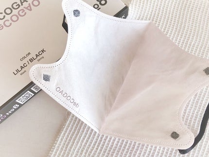 SOKAITEKI deCOGAO /SOKAITEKI/マスクを使ったクチコミ(2枚目)