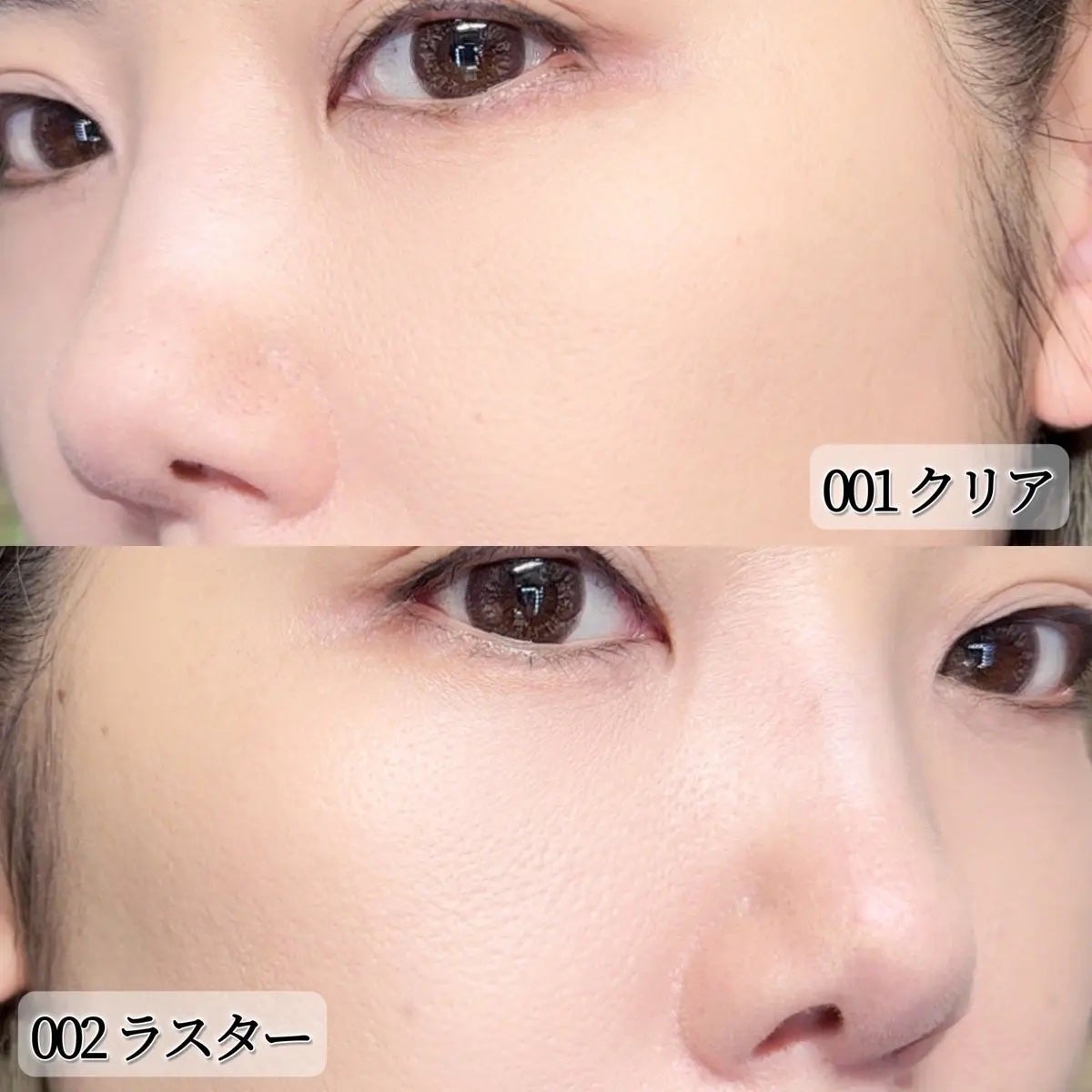 コンプレクションクリエイター/チャコット・コスメティクス/プレストパウダーを使ったクチコミ(2枚目)