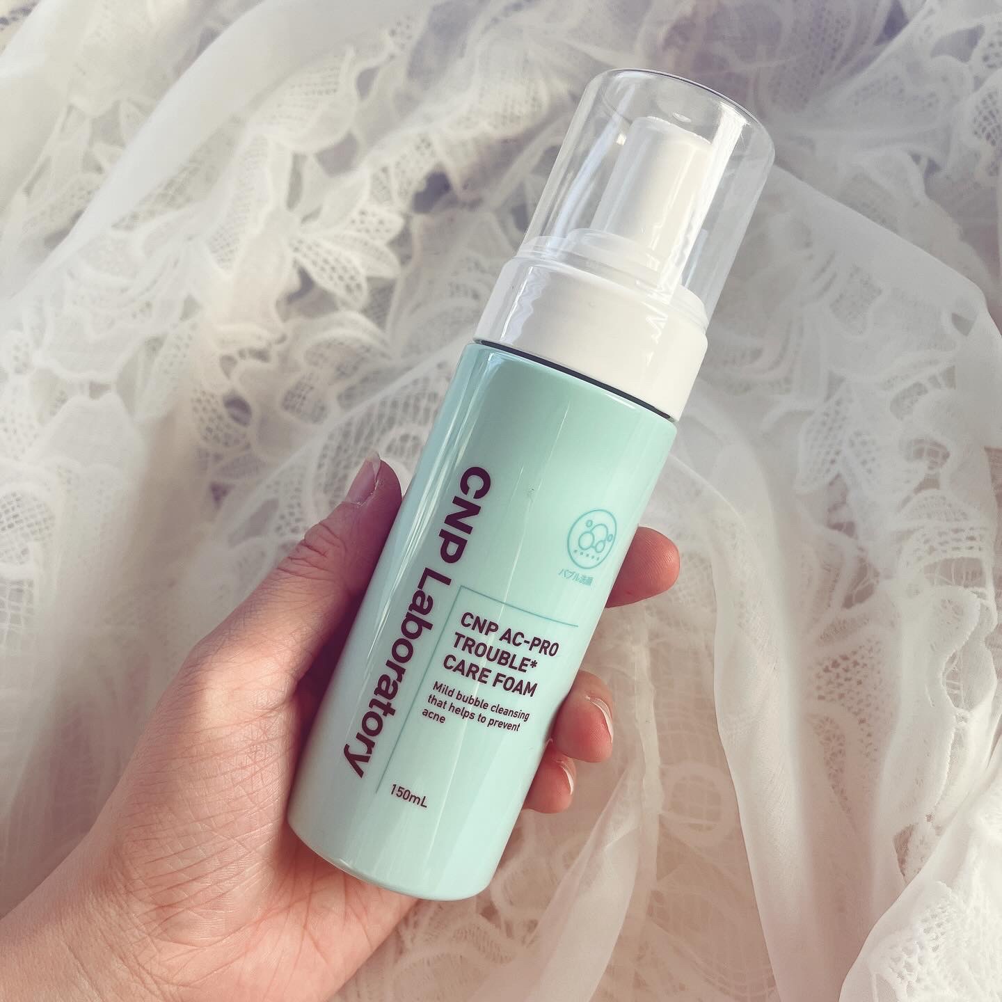 CNP AC 洗顔フォーム/CNP Laboratory/泡洗顔を使ったクチコミ（2枚目）