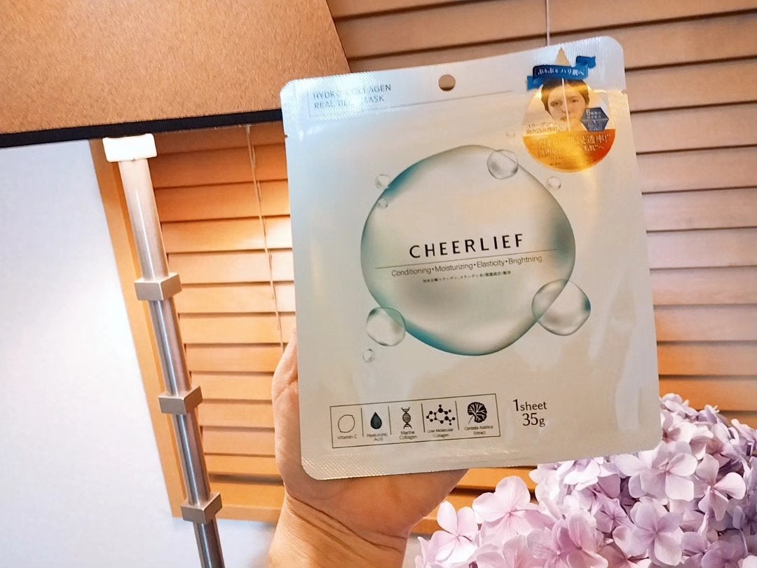 mcgroupakiko on LIPS 「職場の同僚が韓国旅行からお肌ツルツルになって戻ってきました。そ..」(2枚目)