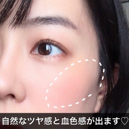 アピュー ジューシーパン ジェリーチーク/A’pieu/ジェル・クリームチークを使ったクチコミ(6枚目)