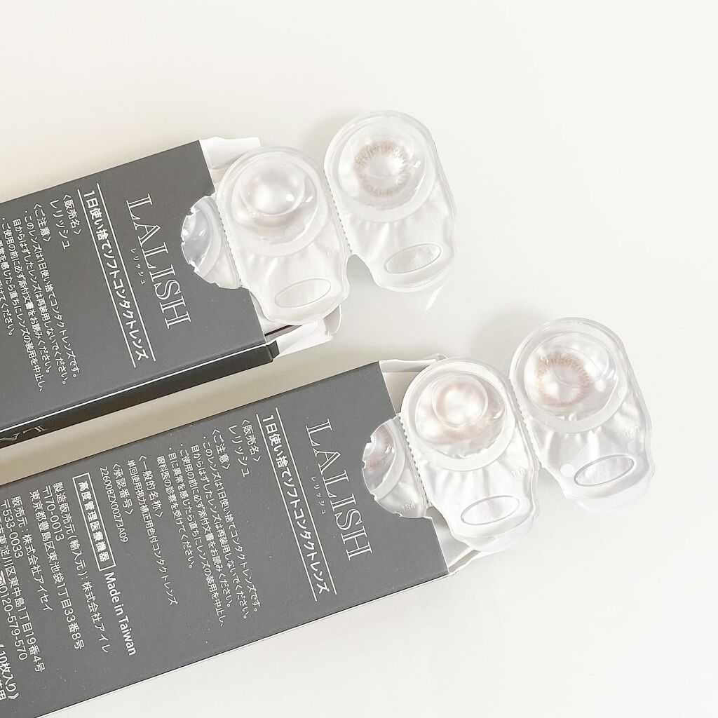 レリッシュ シックヴィンテージ/レリッシュ/カラーコンタクトレンズを使ったクチコミ（3枚目）