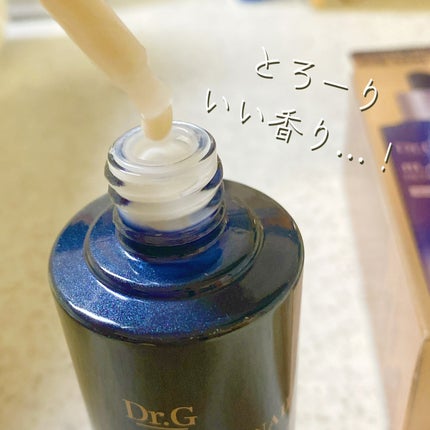 ブラックスネイルレチノールセラム/Dr.G/美容液を使ったクチコミ(2枚目)
