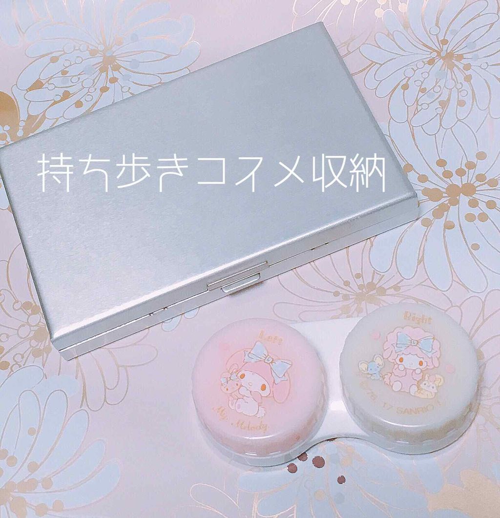 プロテクティング ファンデーション プライマー S/PAUL & JOE BEAUTE/化粧下地を使ったクチコミ(1枚目)