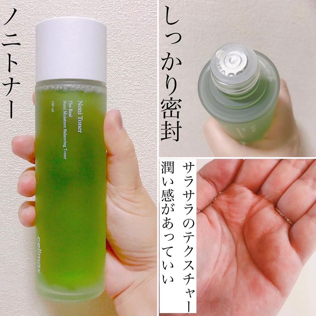 BHA消しゴムピーリングパッド/celimax/トナーパッドを使ったクチコミ（2枚目）