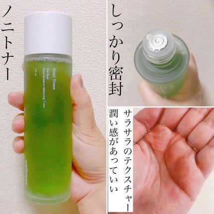 BHA消しゴムピーリングパッド/celimax/トナーパッドを使ったクチコミ(2枚目)