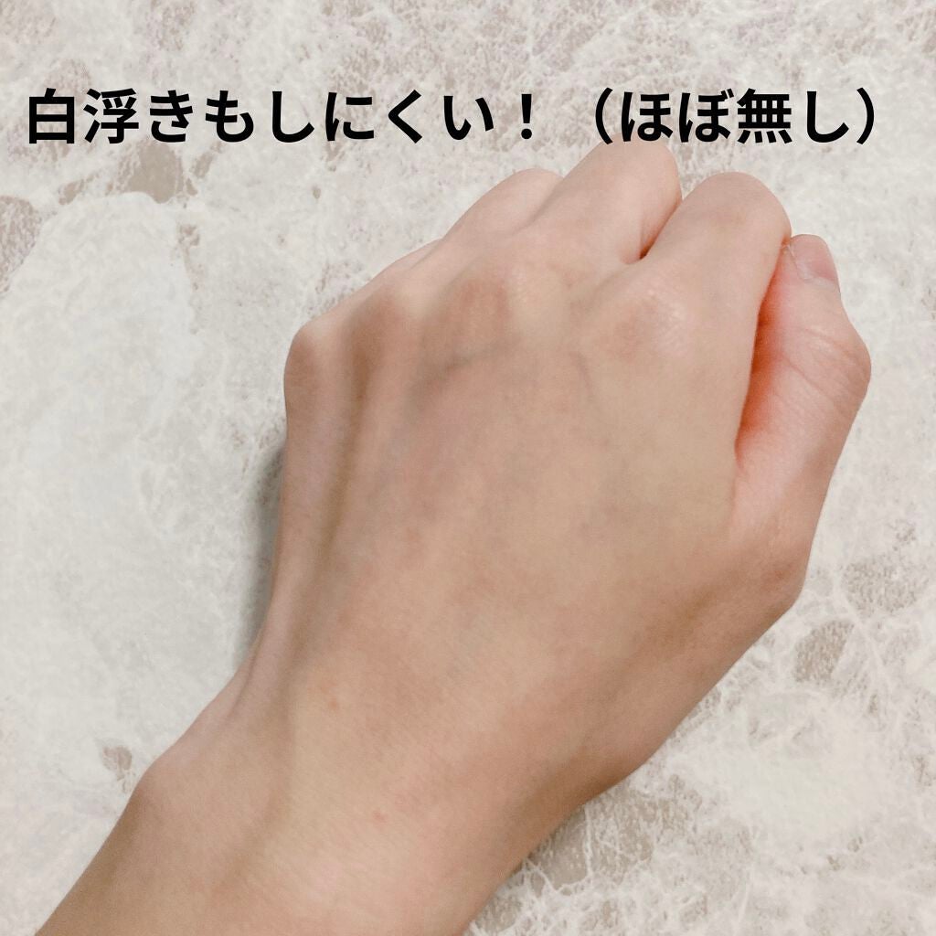 オレゾ プレミアム デイファンクションUVフェイスエッセンス/オレゾ/日焼け止めジェルを使ったクチコミ(3枚目)